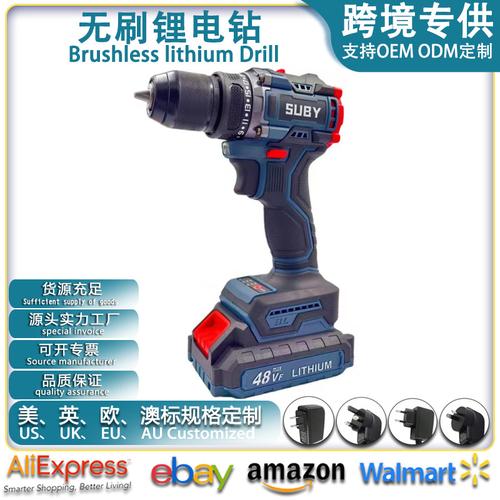 电动工具全解析 从入门到精通，助你找到最适合的那一款